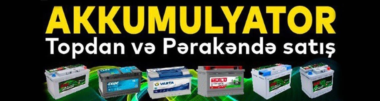 "Guardian" akkumulyator mağazası mağaza banneri