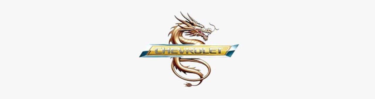 Chevrolet Group Depo mağaza banneri