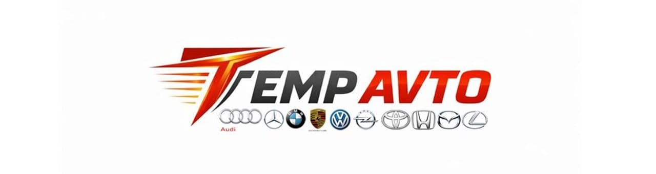 TEMP AVTO mağaza banneri