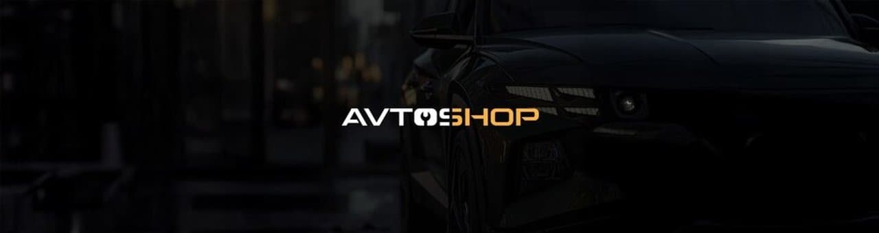 AvtoShop mağaza banneri