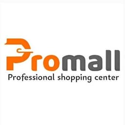 Promall logosu