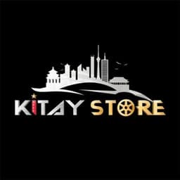 Kitay Store logosu